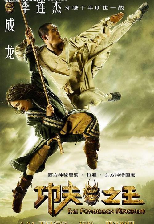 华盛顿学院文凭毕业证怎么制作